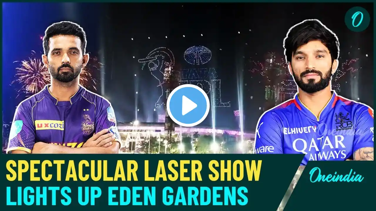 KKR vs RCB | IPL 2025 Opening Ceremony: Laser Show at Eden Gardens | Kolkata's Cricket Fever