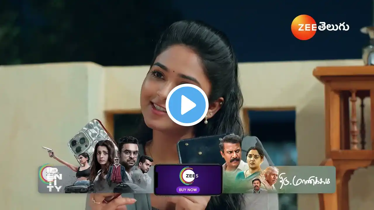 LAKSHMI NIVASAM | Ep - 14 | Best Scene | Mar 16 2025 | Zee Telugu