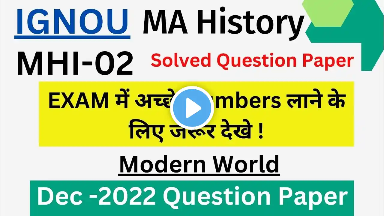 MHI - 02 December 2022 Qus. Paper with Imp Topics - IGNOU @TheENub