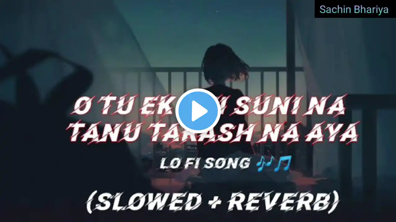 Koi Aaye Na Rabba [Slowed+Reverb] B Praak | Daaka | Sad Songs | Sachin Bhariya| #song