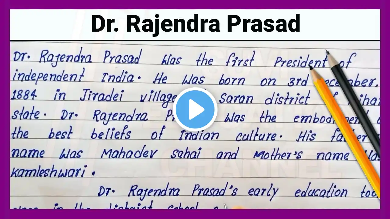 Dr. Rajendra Prasad English Paragraph |English essay Dr. Rajendra Prasad |How to write English essay