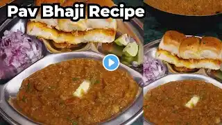 पाव भाजी खाने का असली मजा तो शर्दियो में ही आता है Masala Pav Bhaji With Amla #pavbhaji #streetfood