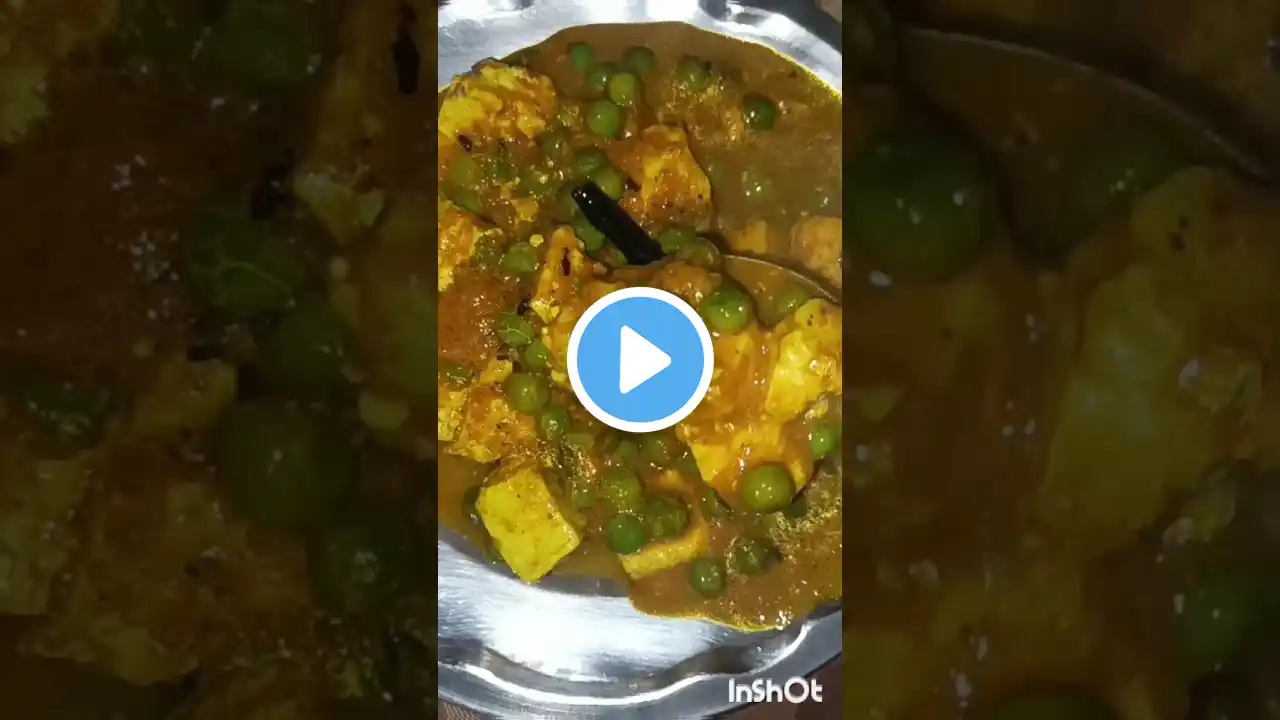 matar paneer recipe#trending #food #indianfood # cooking# matar paneer recipe# shorts recipe