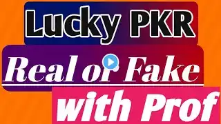 lucky pkr game real hai ya fake !! lucky pkr game real or Fake full diatils with Prof !! PKR earning