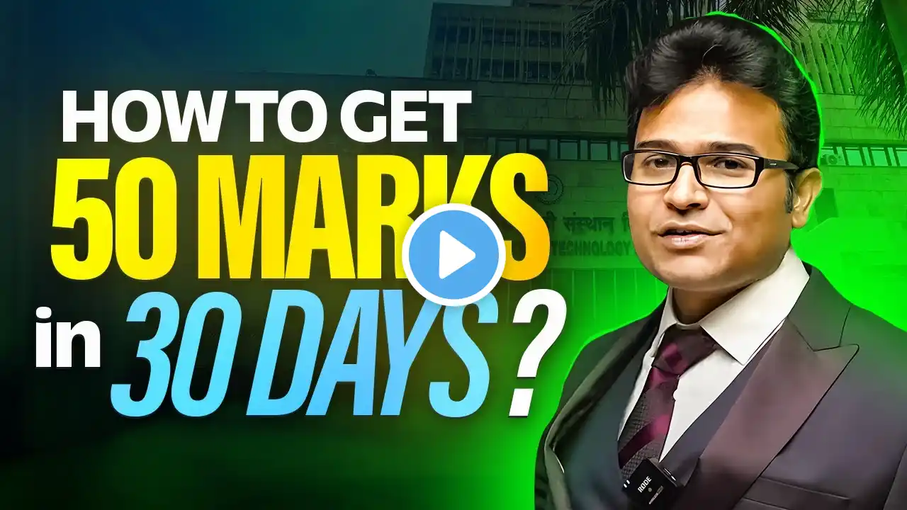 How to get 50 marks in 30 Days in GATE CS | GATE preparation | GATE 2025 | GATE CS | GATE DA | RBR