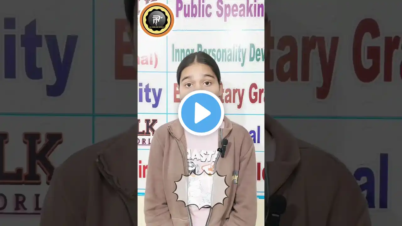 Introduction #english #learn #introduction #trendingshorts #spokenenglish #shorts #shortvideo #shot