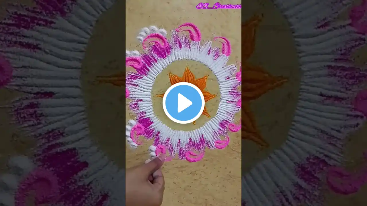 Beautiful and easy rangoli #shorts #shortsfeed #shortsvideo #shortsviral #rangoli #trending