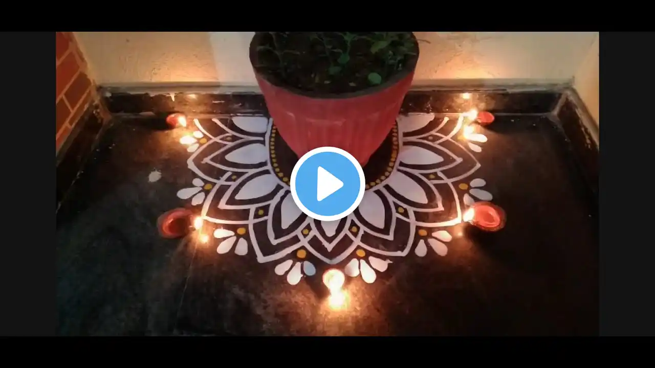 ತುಳಸಿ ಹಬ್ಬದ ರಂಗೋಲಿ/ Tulasi katte rangoli/ rangoli using rice paste