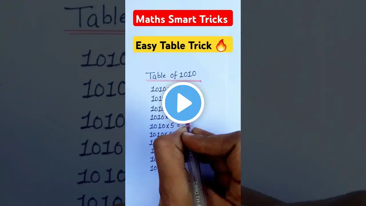 Table of 1010🔥 | Table made easy #maths​ #shorts​  #trending​ #explore #mathematics#trick#shorttrick