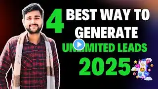 Lead generate kaise kare 2025 || How to generate leads for affiliate marketing|| How to get leads