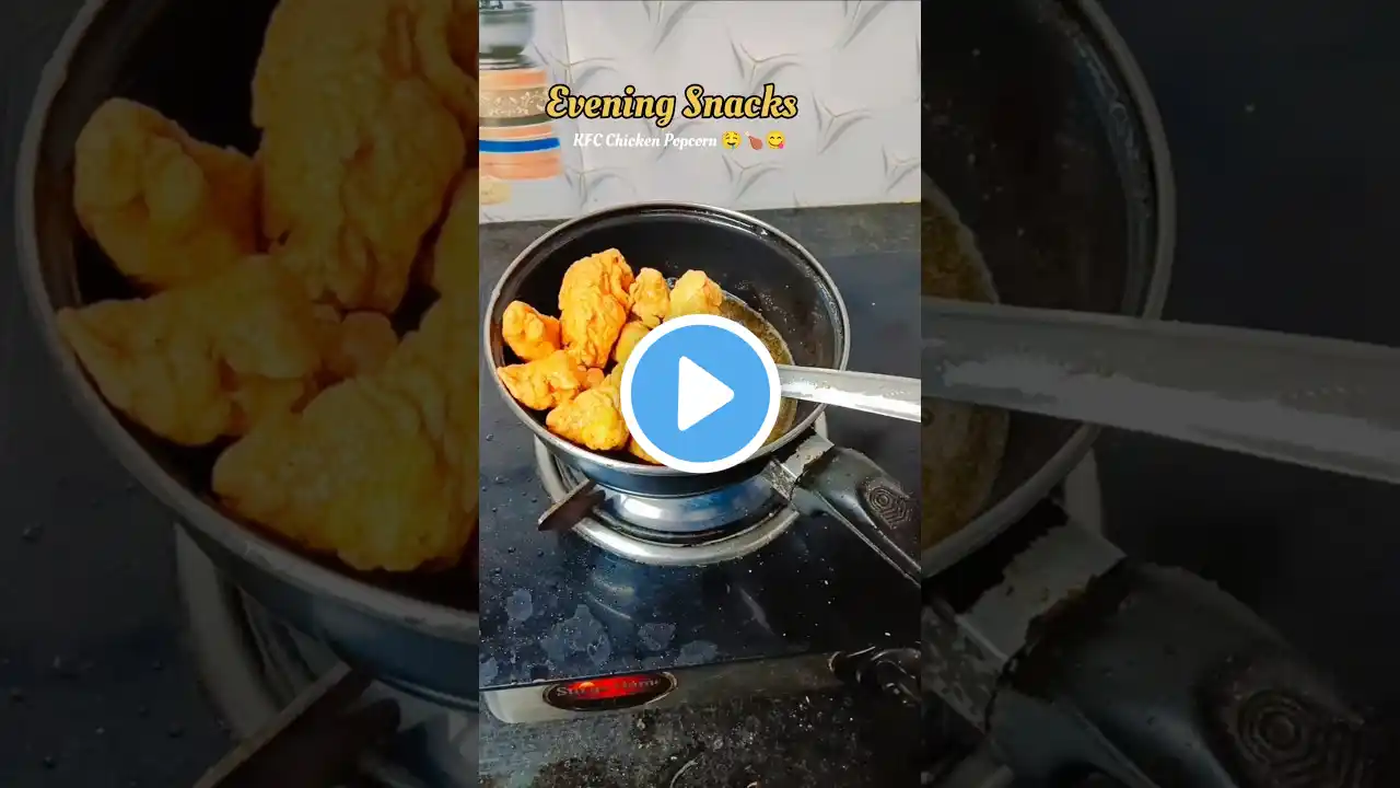 Homemade KFC Style Chicken Popcorn #kfcchicken #ytshorts  #telugu #shortsfeed #cooking #recipe #kfc