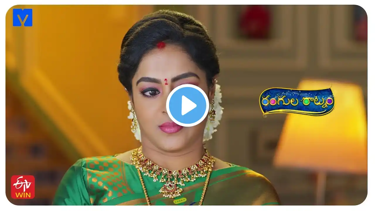 Rangula Ratnam Latest Promo - 20th March 2025 in ETV Telugu at 7:30 PM - Mallemala Tv