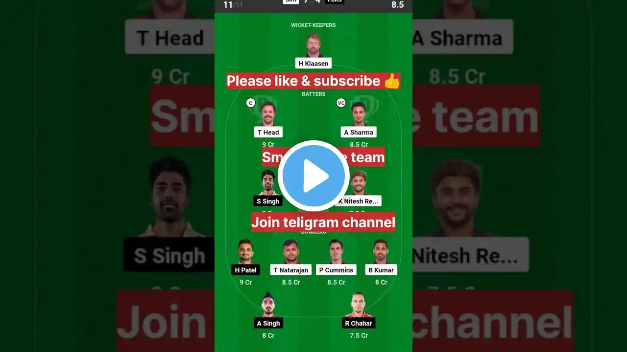 SRH VS PBKS #dream1team SRH VS PBKS #dream11prediction #shorts #subscribe #cricket