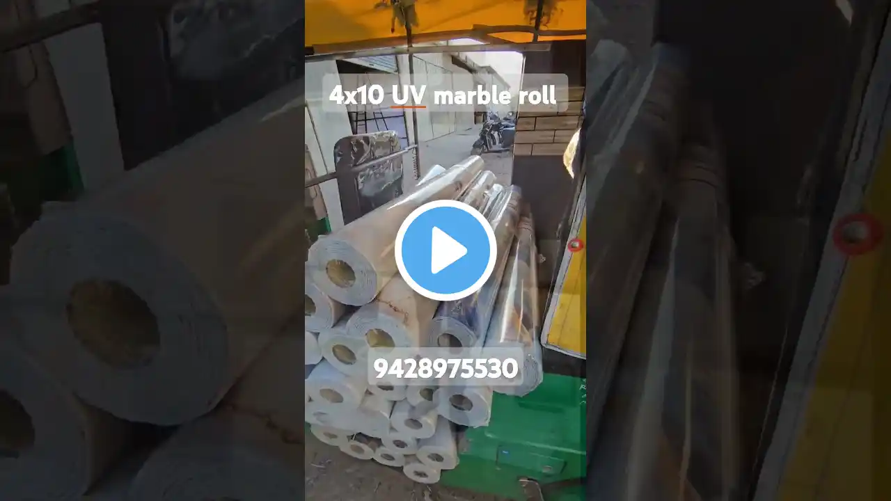 Self adhesive uv marble roll ❤️🔥❤️🔥 #uvmarblesheet #wallpaper #waterproof #shortsindia