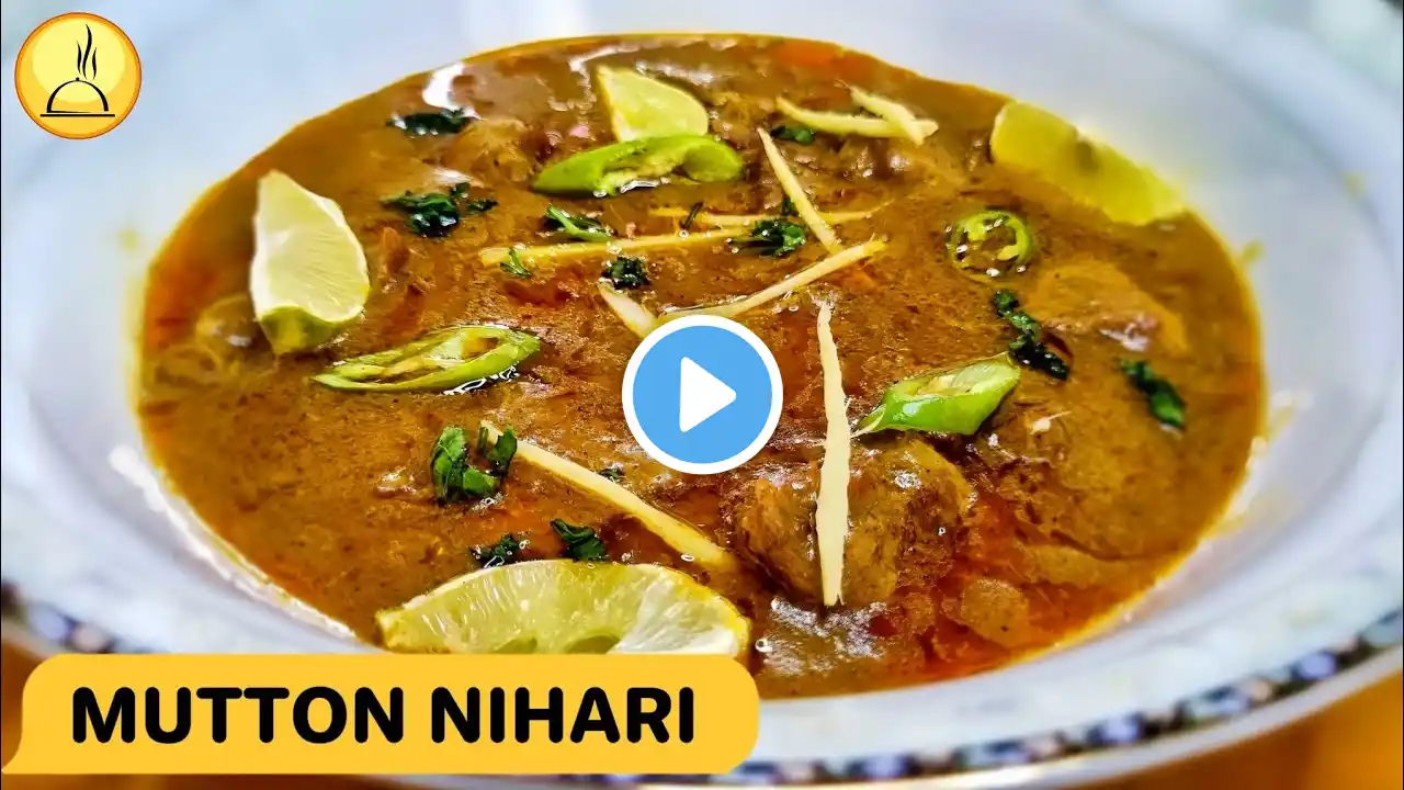 Easy  Mutton Nihari Recipe | Easy Nihari Recipe | Nihari Masala | Nihari