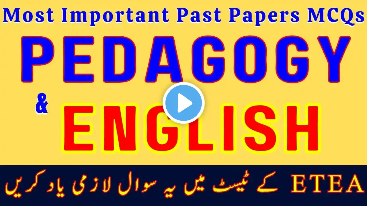 Pedagogy & English Grammar Most Repeated & Important Solved MCQS For ETEA Past Papers
