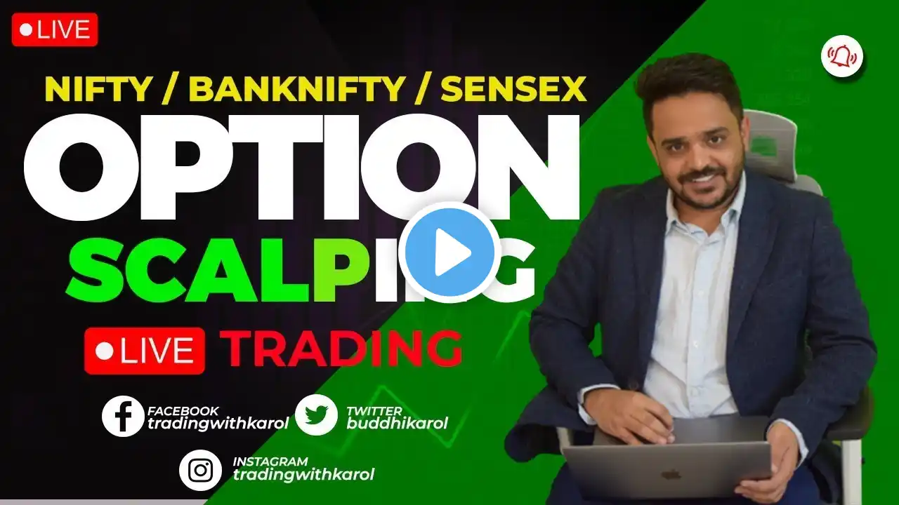 LIVE TRADING BANKNIFTY AND NIFTY OPTIONS | 13/03/2025 |#nifty50 #livetrading