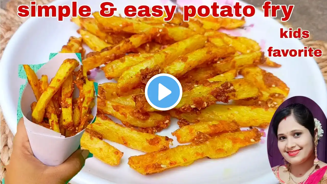 बच्चों से लेके बड़ो तक सबको पसंद आने वाली potato fry recipe 😋 | kids favorite snacks recipe