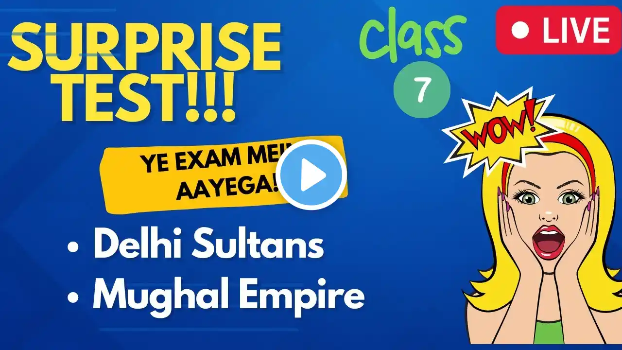 Surprise Test - from | Delhi Sultans + Mughal Empire | Surabhi Ma'am | Vedantu Young wonders