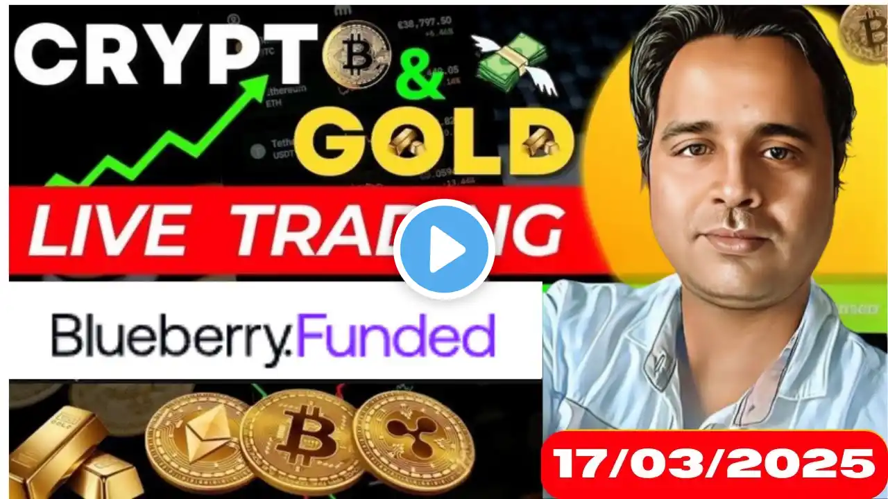 GOLD & BTC Live Trading 17 March | XAUUSD Trading Live Stream | Market Analysis for Gold and Crypto