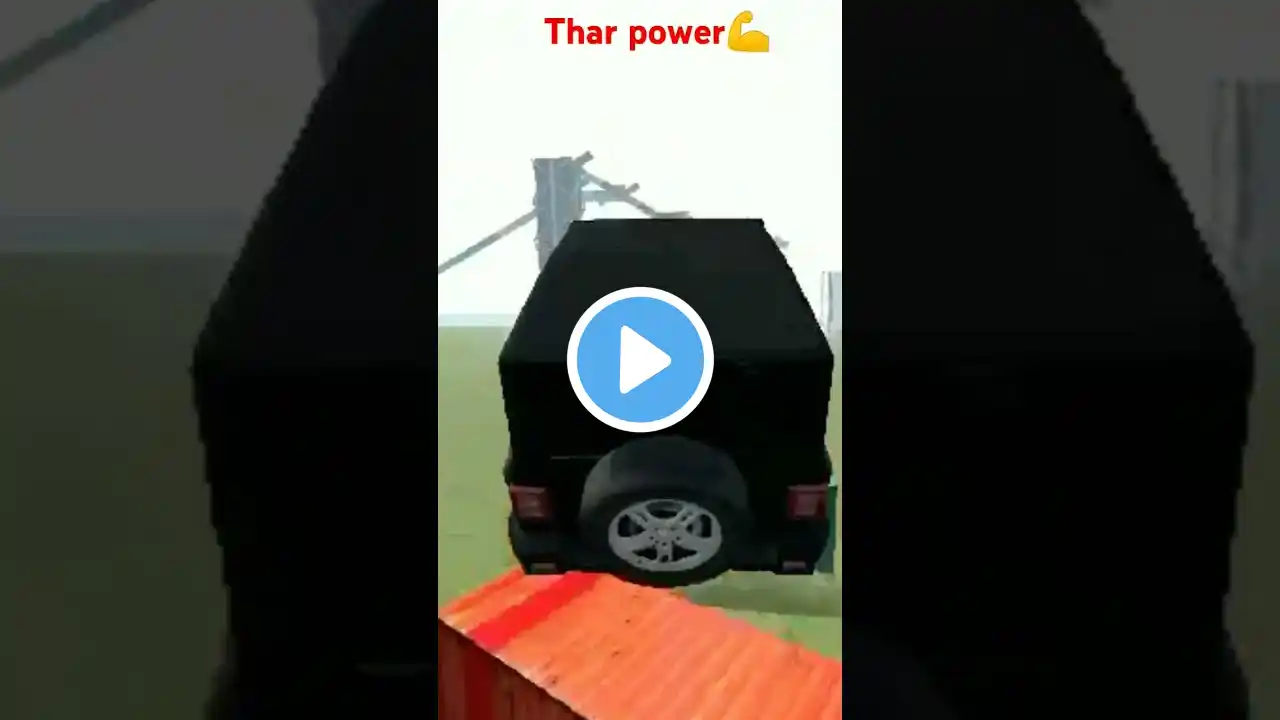 Thar Power💪|indian bike driving 3d|#shorts #youtubeshorts #trending #viral #bikedriving3d #RRRGamerz