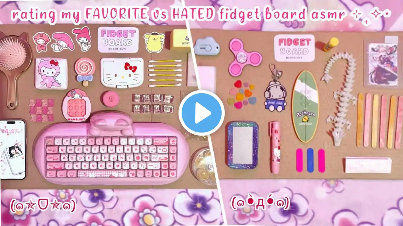 rating my FAVORITES 💕 fidget board vs HATED fidget board asmr | sanriolve