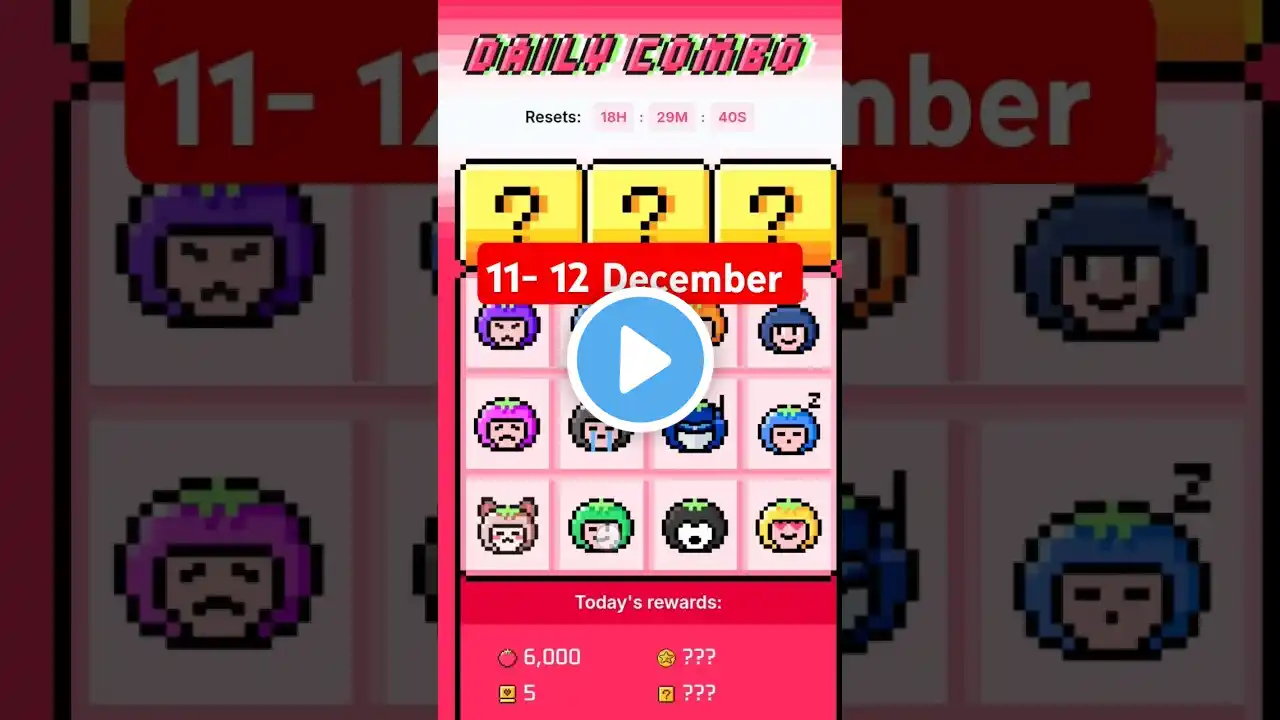 11 - 12 December Tomarket daily combo cards | Tomarket daily combo #tomarketairdrop #tomarketcombo