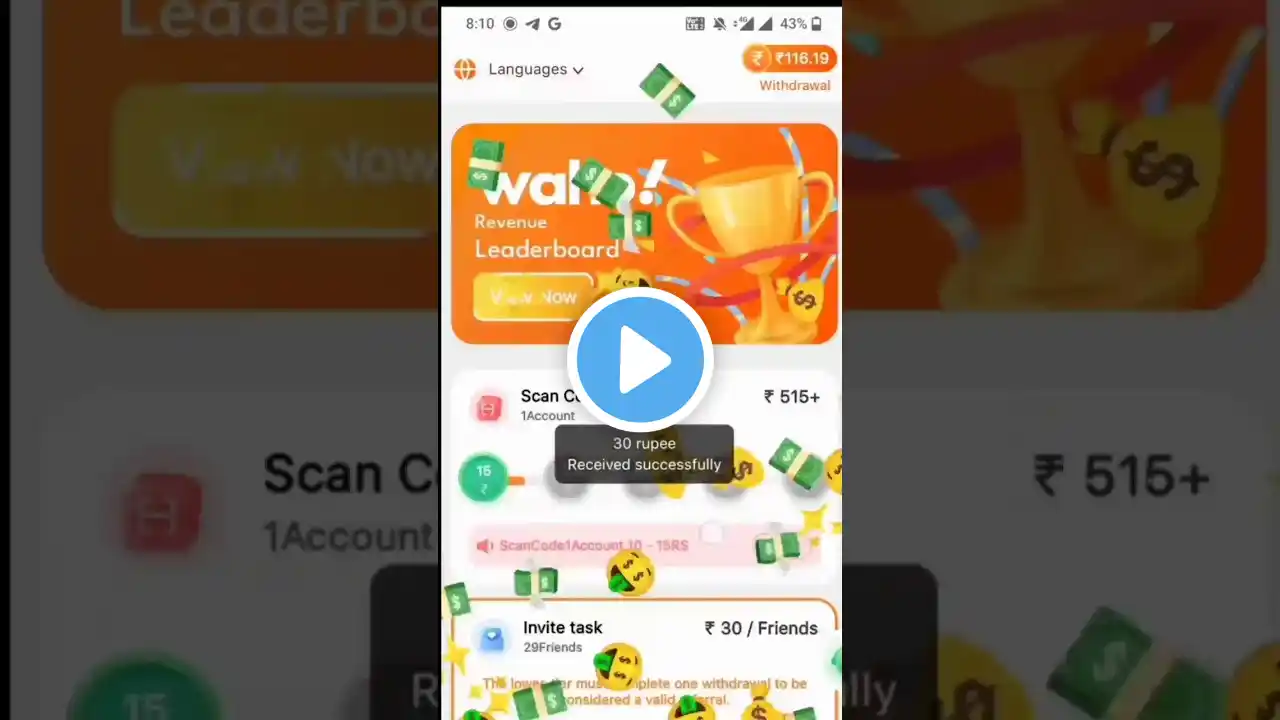 Best Earning App Waho App Unlimited Money ! 💸🤑 Par Refer ₹410 💸 #shorts #waho #referearn #earnmoney