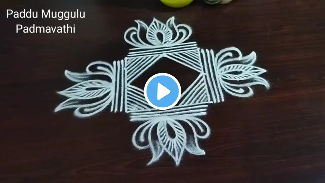 Easy Rangoli Designs 🌻 3x3 dots Daily Simple Kolam 🌻 Latest Traditional Rangoli 🌻 Paddu Muggulu