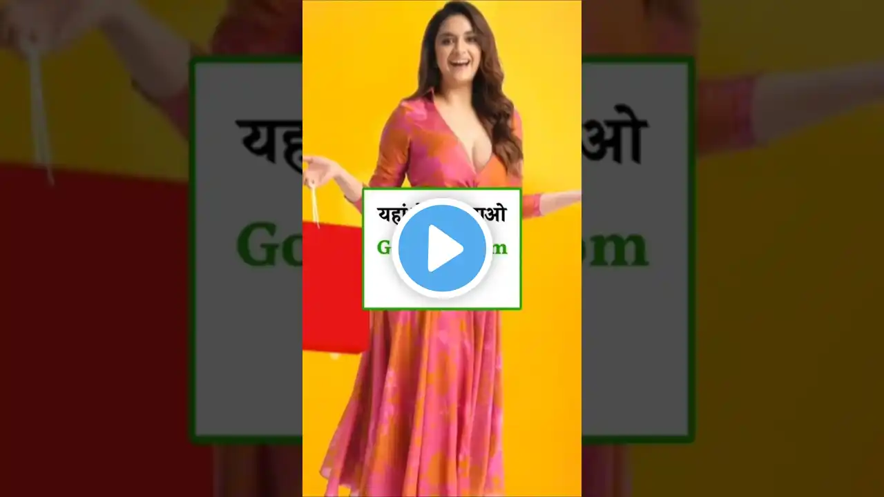 रोज़ बोले जाने वाले अंग्रेजी वाक्य || English speaking || English Speaking Practice Spoken English#yt