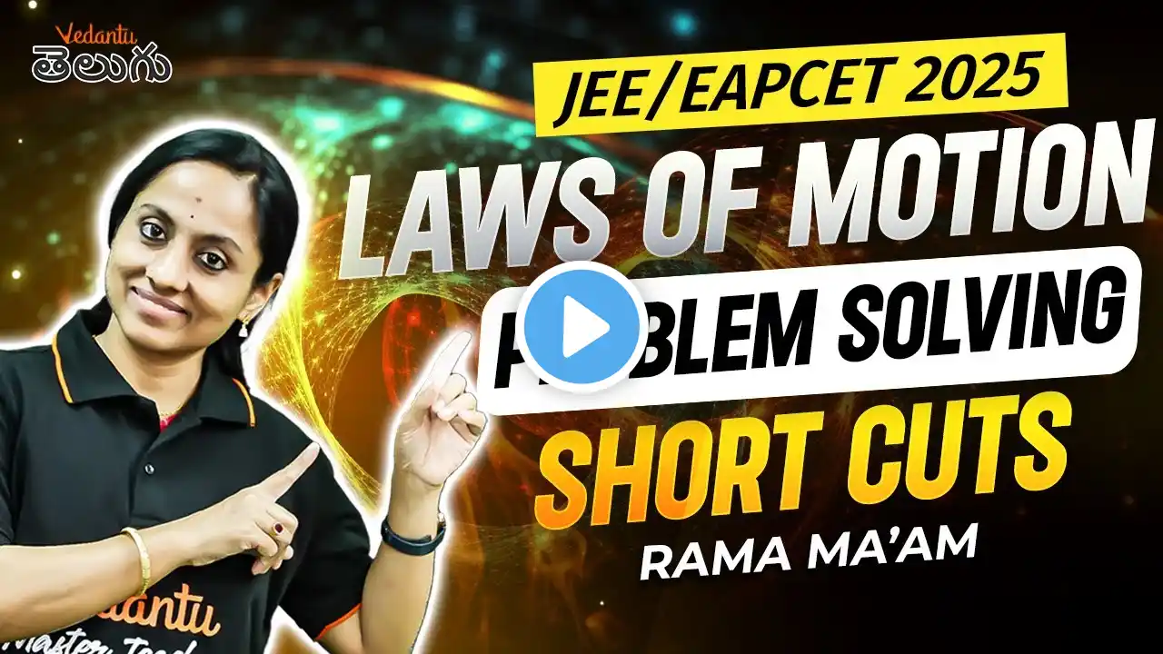 Laws of Motion Physics Class 11 | Problems Solving + Shortcuts | NEET JEE EAPCET 2025 | KRD Madam