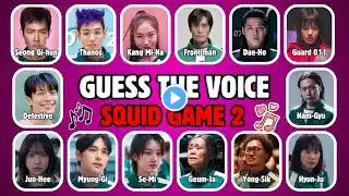 SQUID GAME 2 QUIZ 😱🎲🦑 Guess the Characters by Their Voice 🔊| WHITE CROW QUIZ ✅