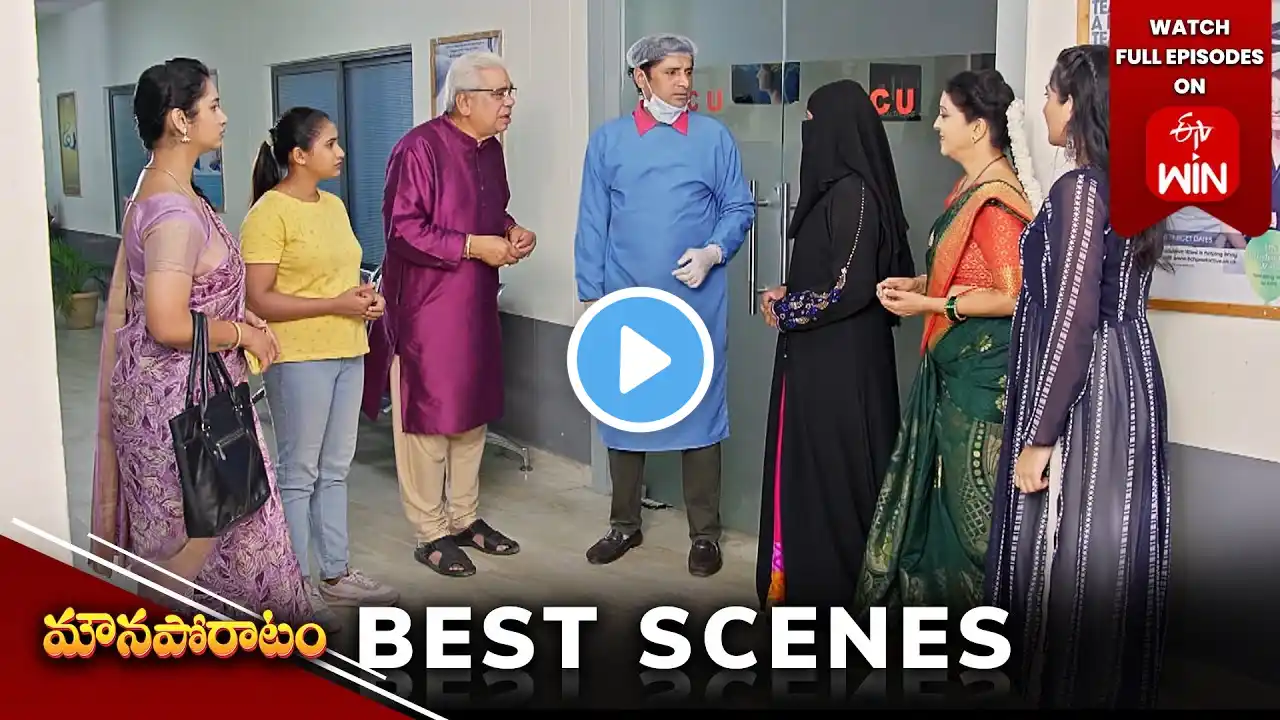 Mouna Poratam Best Scenes: 11th November 2024 Episode Highlights | Watch Full Episode on ETV Win