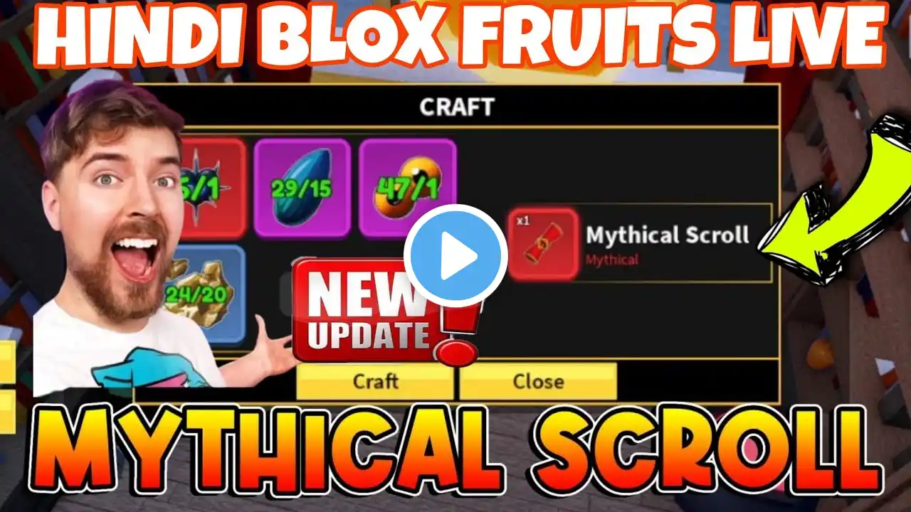 HINDI BLOX FRUITS STREAM | BLOX FRUITS LIVE | #bloxfruitslive #bloxfruitshindilive