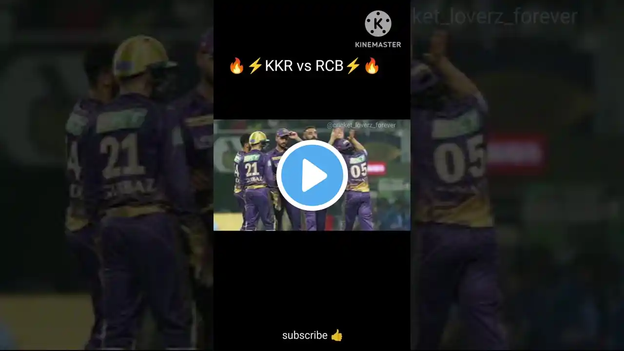 ⚡KKR vs RCB⚡who win🥳?1st match 2025🔥