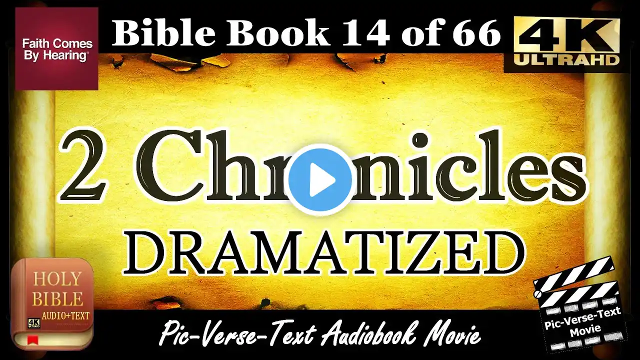 2 Chronicles - KJV | Holy Bible Dramatized | Audiobook with Text | Read Along Bible