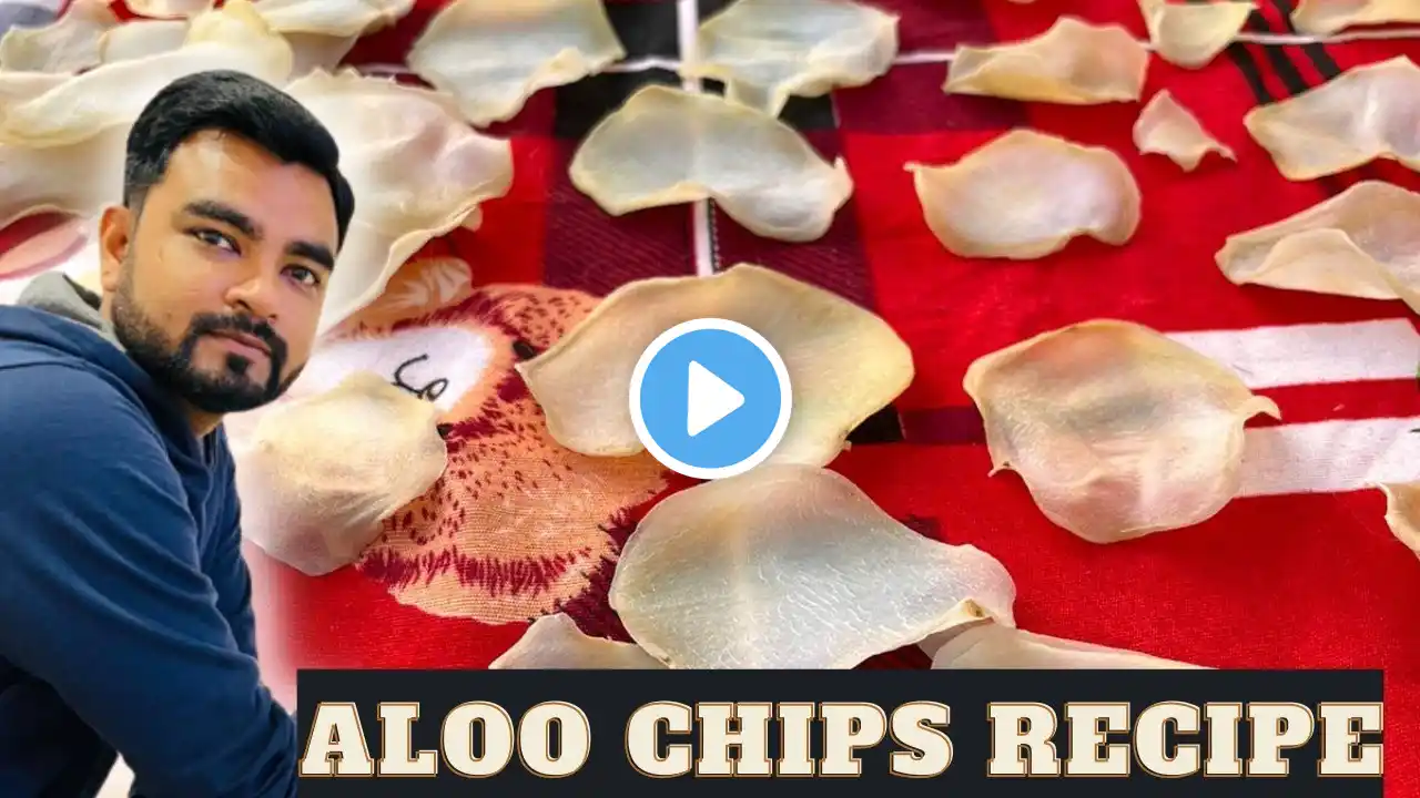 Easy Aloo Chips Recipe | साल भर चलने वाले आलू के चिप्स कैसे बनाते है | Potato wafer HOLI 2023 #chips