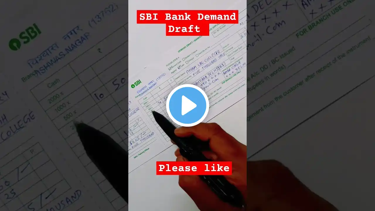 How to fill DD form of SBI | SBI Bank का Demand Draft form कैसे भरे #dd #sbi