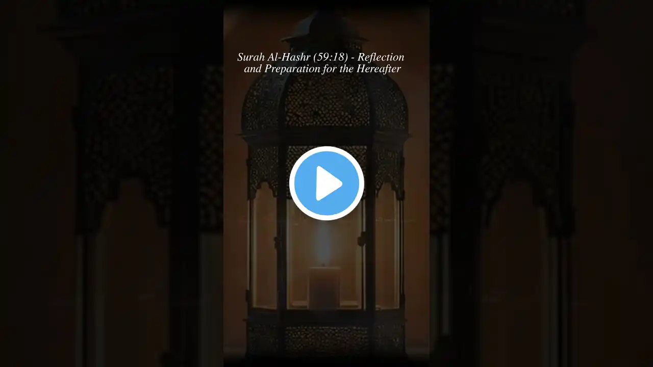 Most Beautiful Quran Recitation Ever ❤️ | So Soothing & Emotional