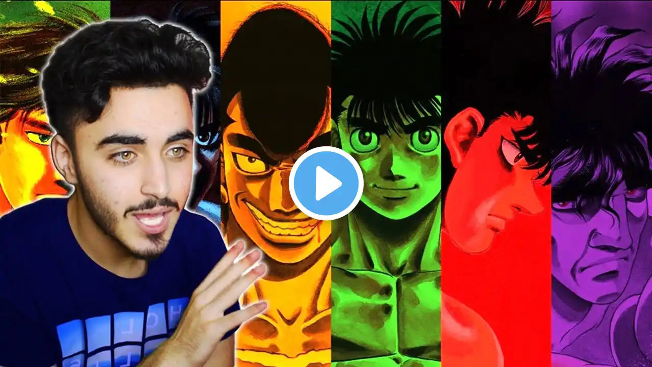 FIRE! HAJIME NO IPPO ALL OPENINGS REACTION (The First Step)