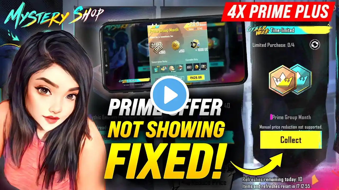 😍 Cyber Week Offer | Prime Plus Huge Discount Trick | Prime Plus Not Showing Fixed | Cyber  Event