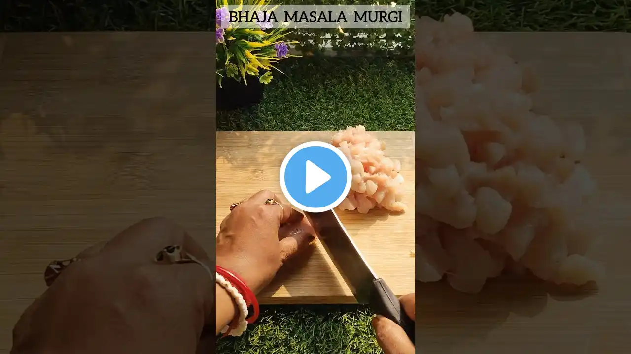 BHAJA MASALA CHICKEN#shorts #youtube #trending #recipe #food #chicken #tasty #cooking #video #easy