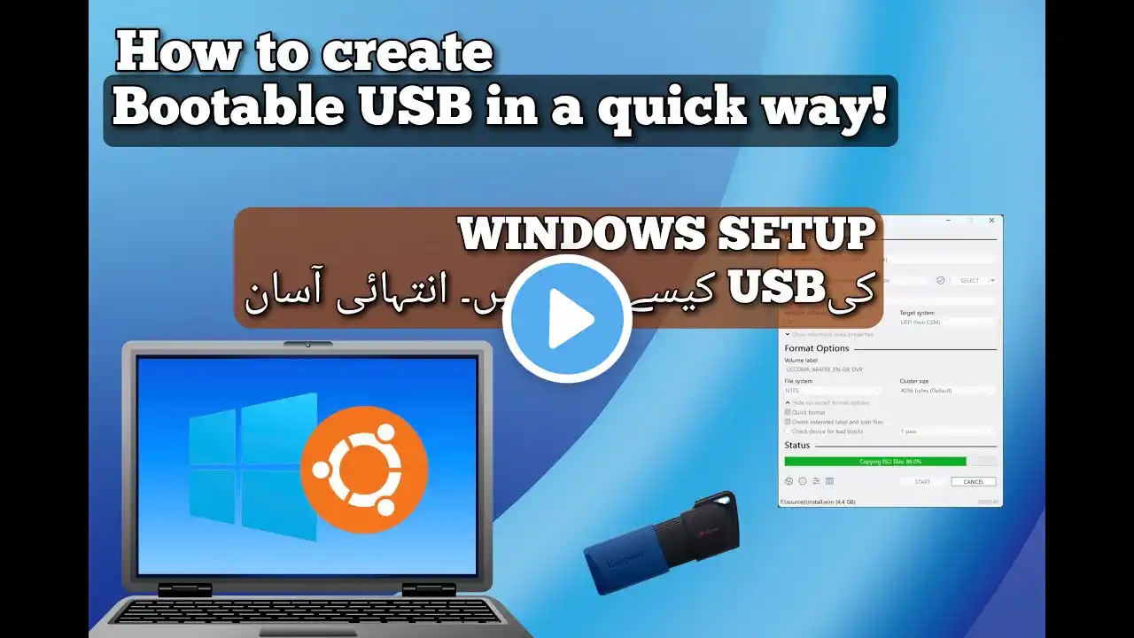 Windows bootable USB kaise banaye | How to Create Windows Bootable USB  Rufus | Hindi Urdu