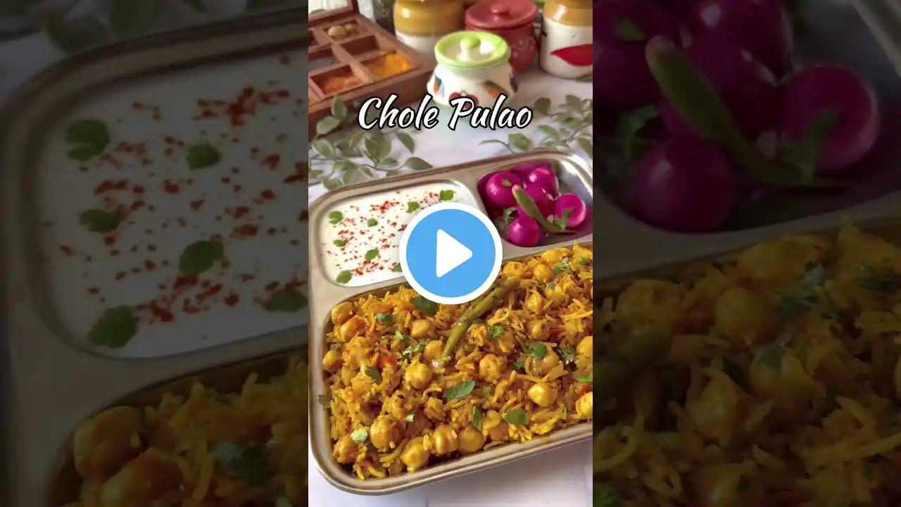 Chole Pulao #chole #chana #recipe  #pulao #shorts #short #youtubeshorts #trending #cholepulao