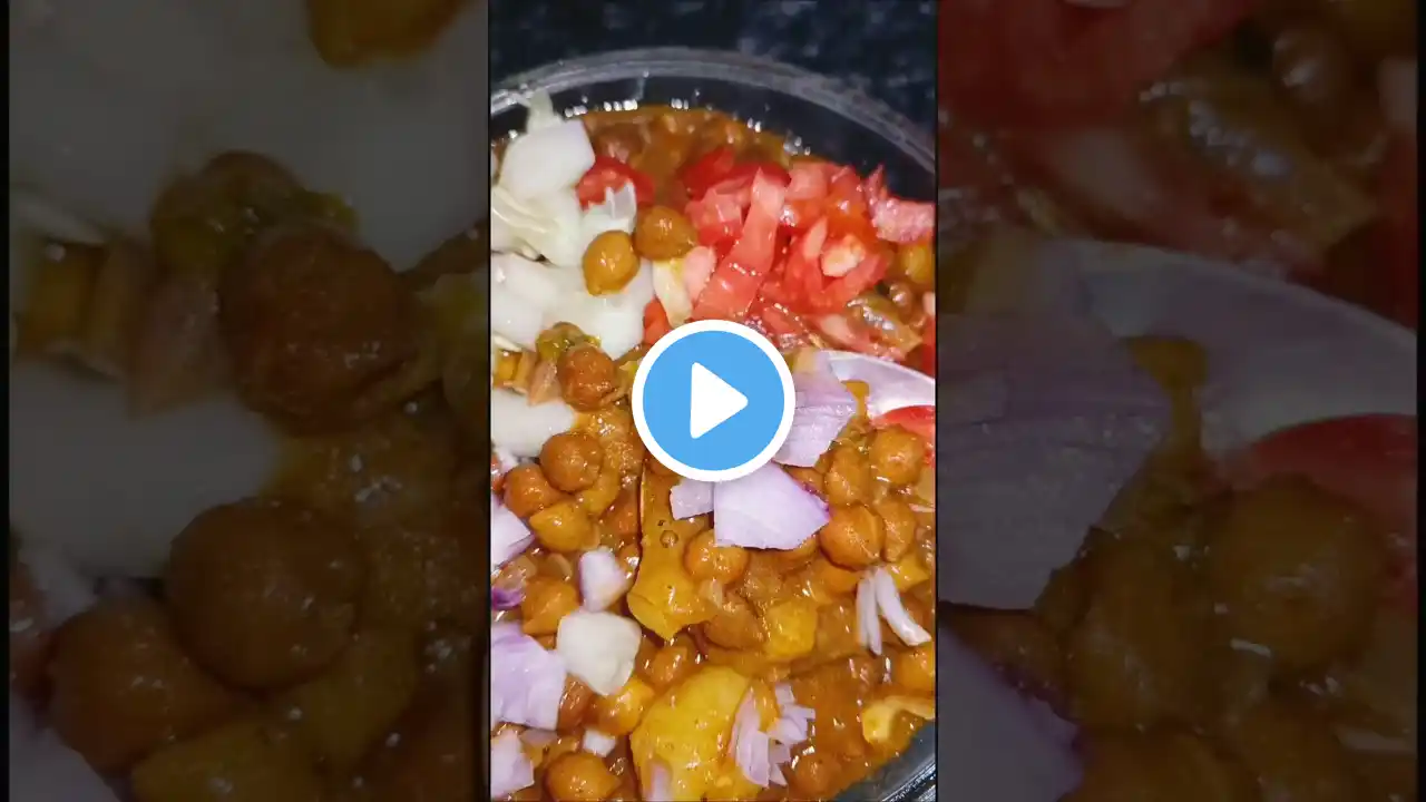 #mystyle #aftarrecipe#spicy chana chaat #shortvideo #youtubeshort #please_subscribe_my_channel