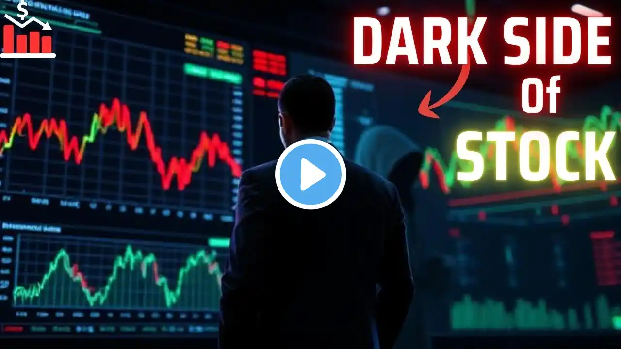 स्टॉक खरीदने से पहिले इस वीडियो जरूर देखिए | the dark secrets of the stock market #facts