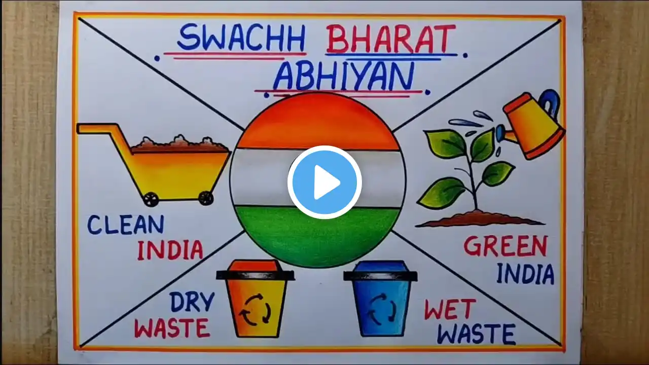 Swachh Bharat Abhiyan poster drawing || Clean India Green India || Easy Swachh Bharat Bharat Drawing