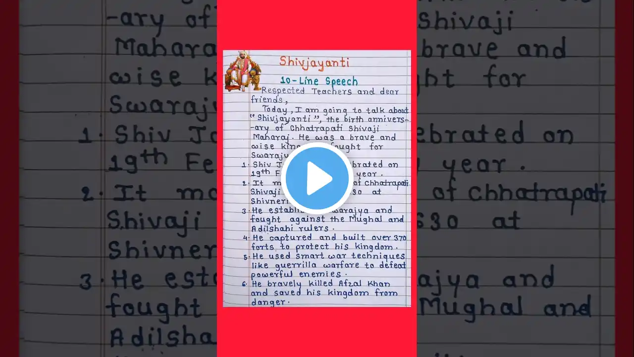 10 Lines Speech on Shivaji Maharaj | Shivaji Maharaj Speech in English | Shiv Jayanti Speech #shorts