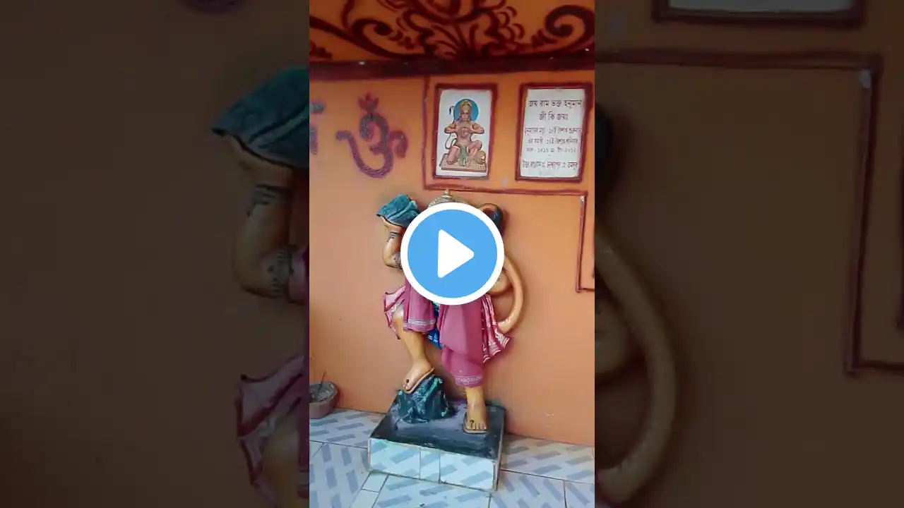 Jay Bajrangbali Jay Hanuman 🕉️🕉️👏🎵✅#trending #shorts #shortsfeed #bajrangbali #bhajan #bhakti #song