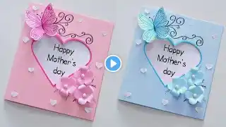 Happy Mother's Day greeting card ❤️/How to make card / paper craft |ไอเดียทำการ์ด วันแม่สวยๆ